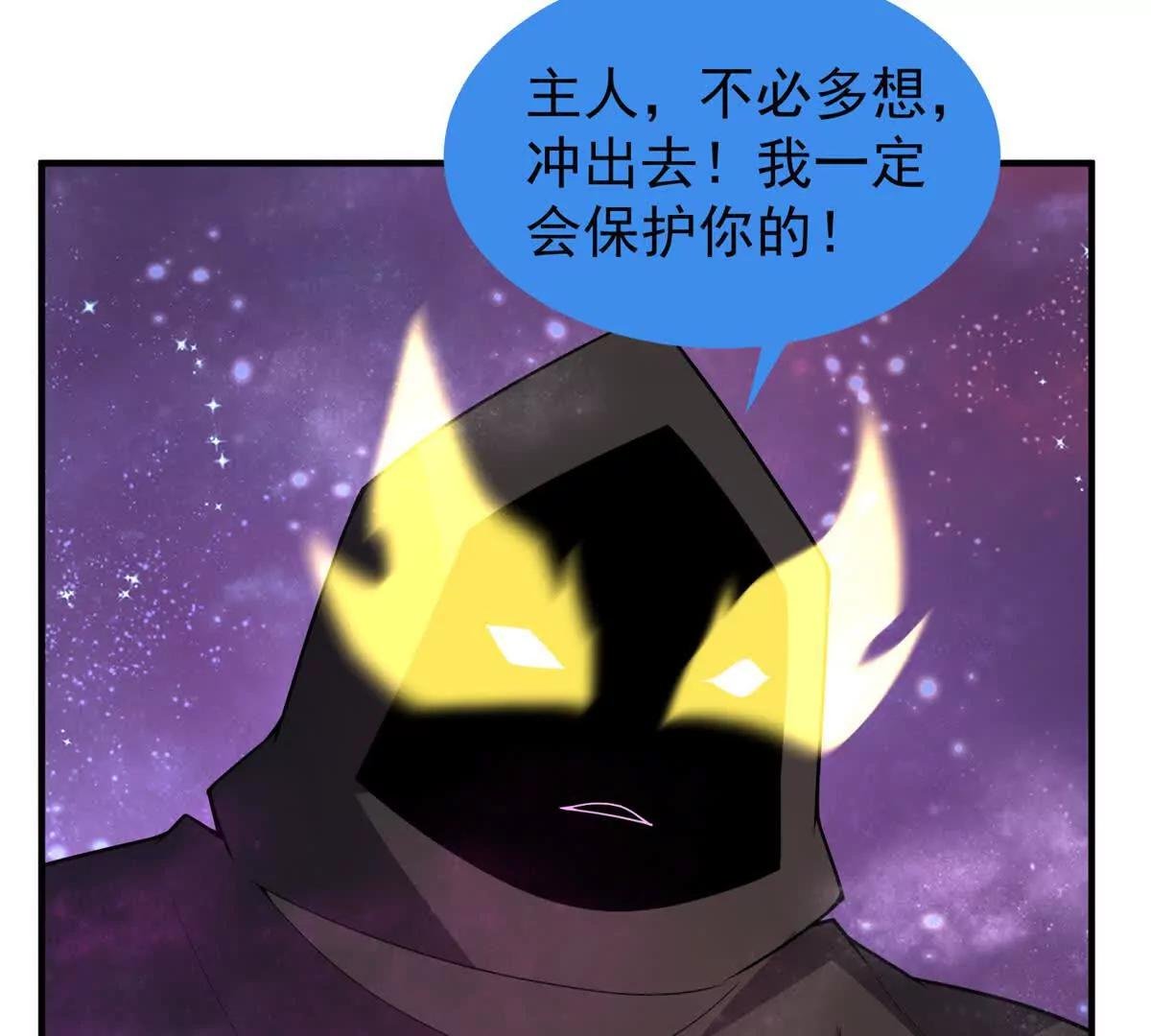 407 改变世界