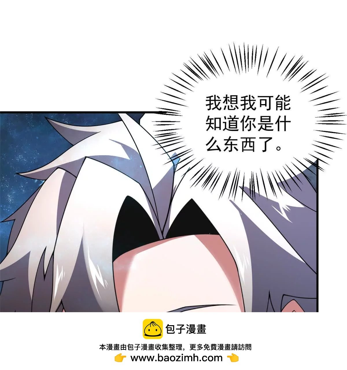 407 改变世界
