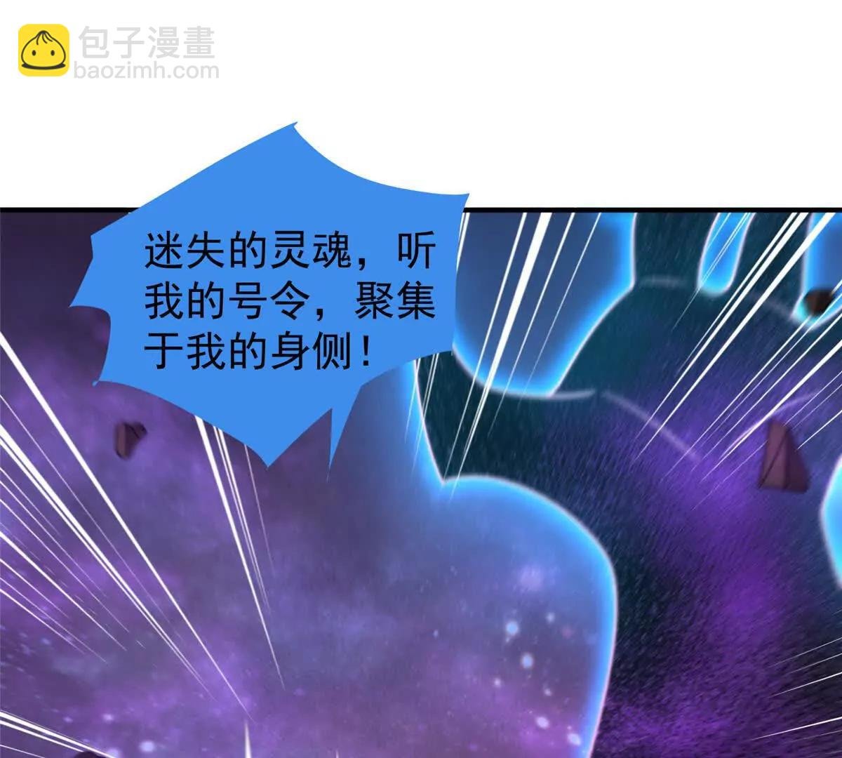 408 高鹏在哪里
