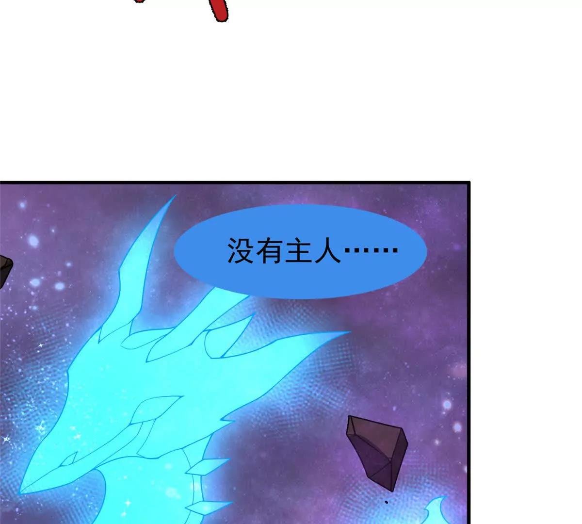 408 高鹏在哪里