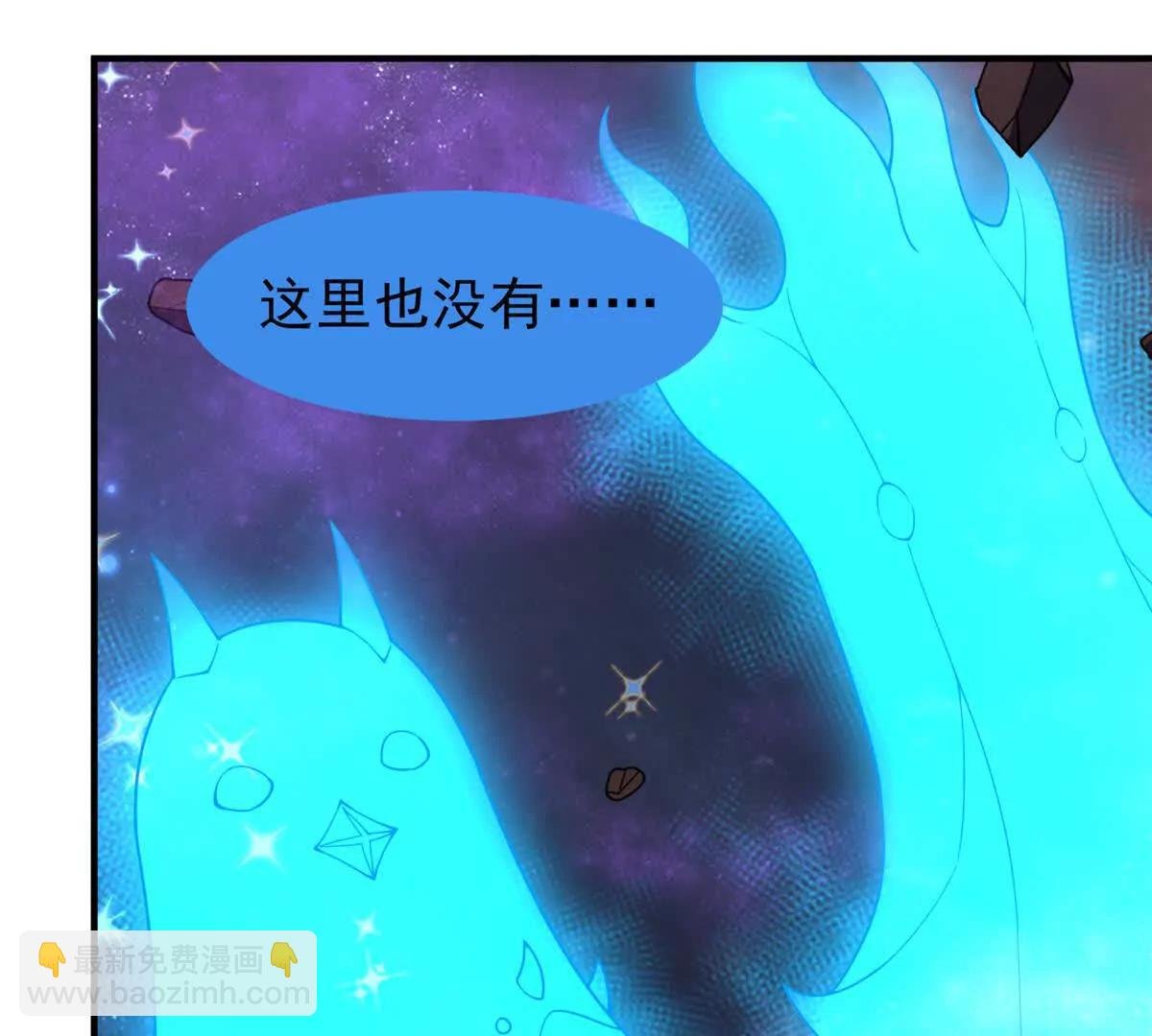 408 高鹏在哪里