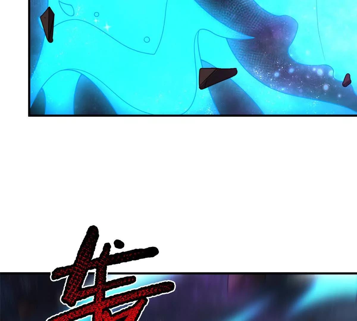 408 高鹏在哪里