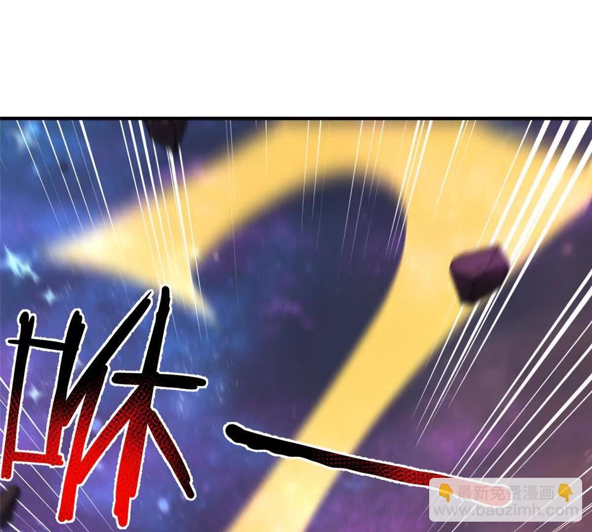 408 高鹏在哪里