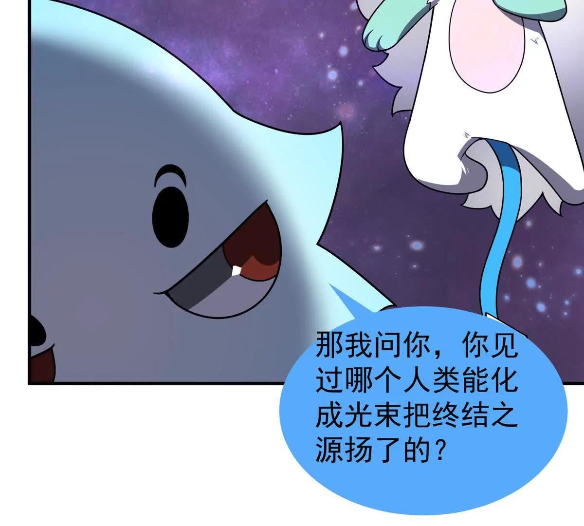 408 高鹏在哪里