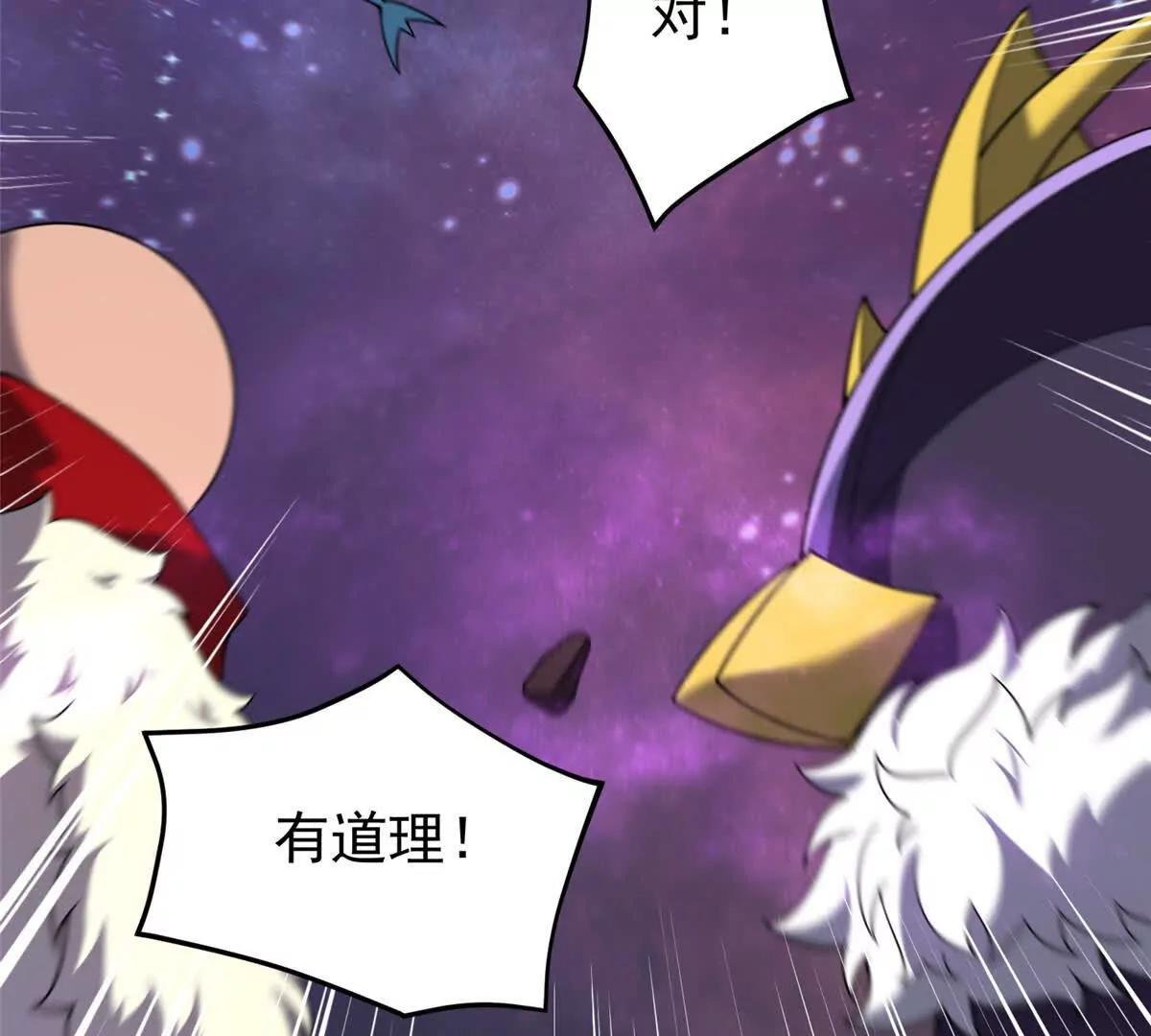 408 高鹏在哪里