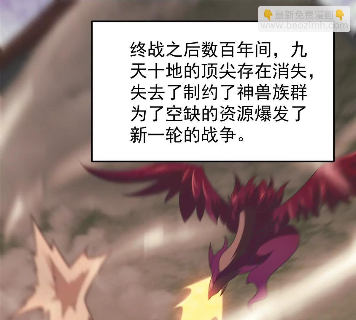 408 高鹏在哪里