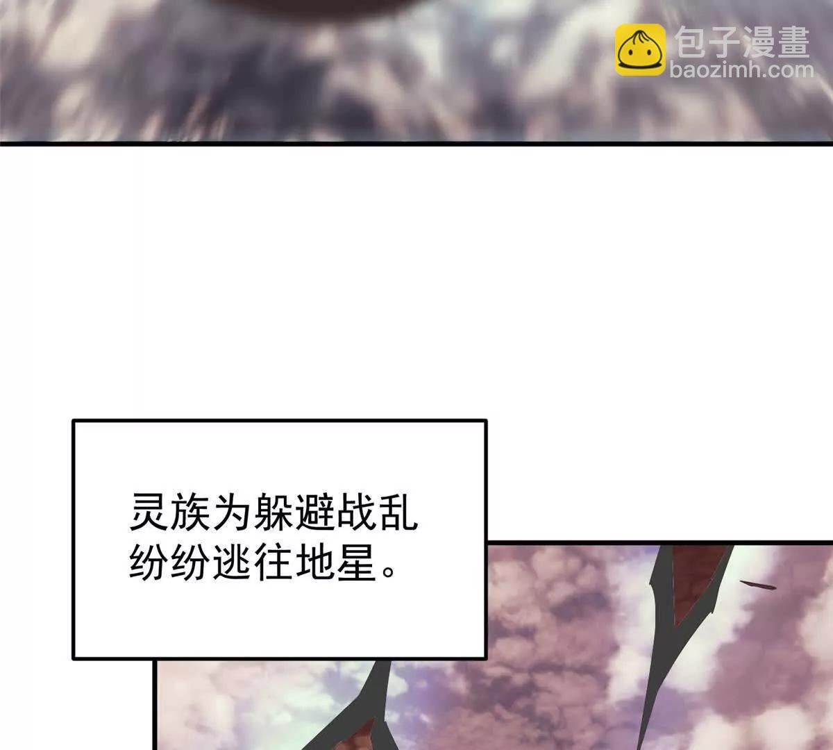 408 高鹏在哪里