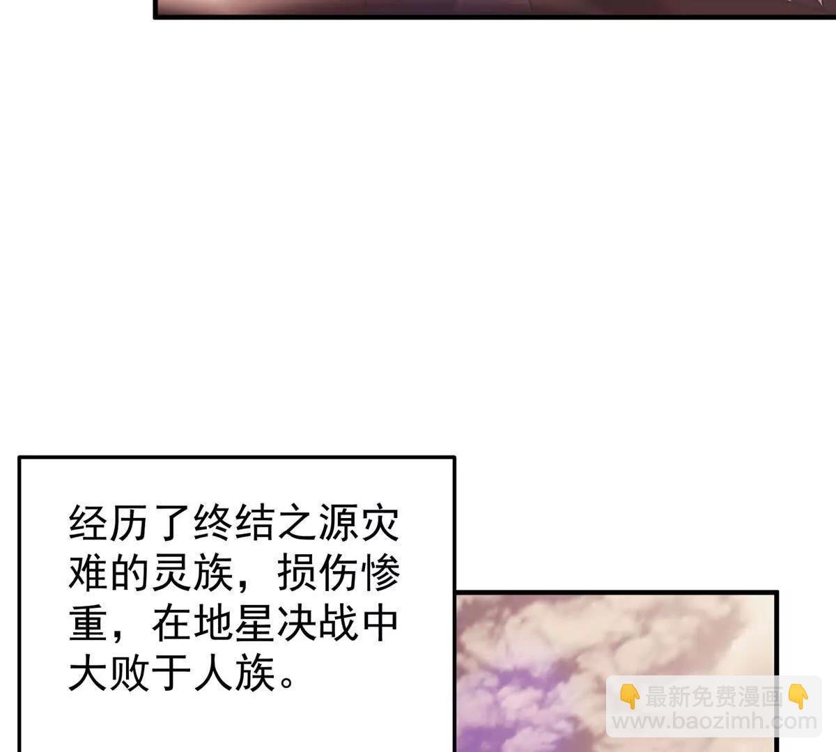 408 高鹏在哪里
