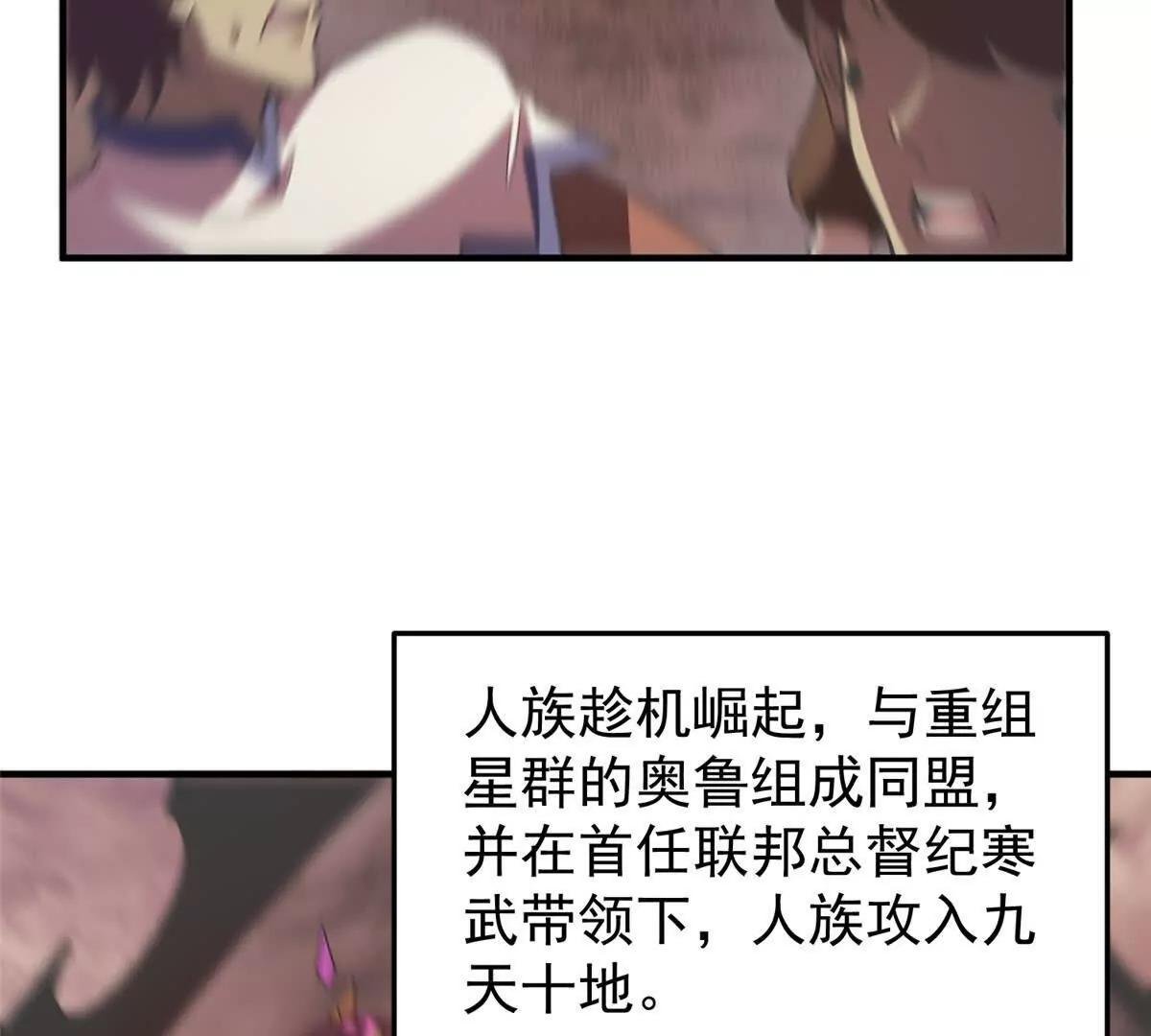 408 高鹏在哪里