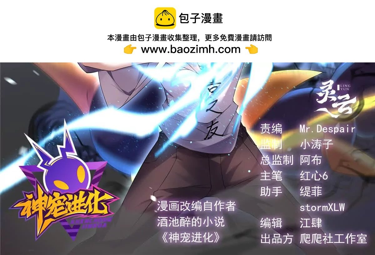 409 不再离开
