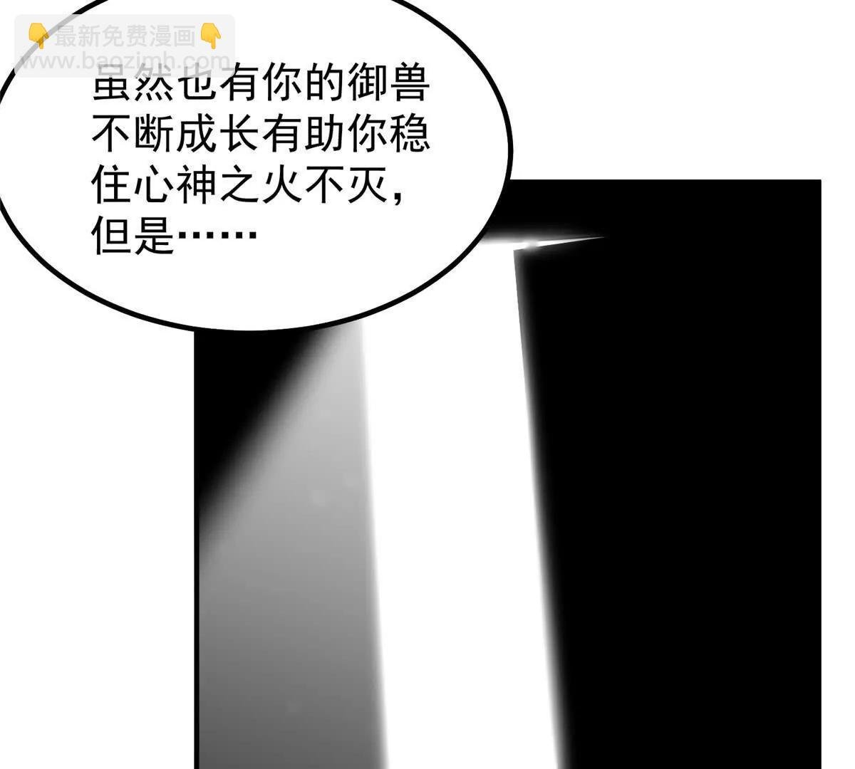 409 不再离开