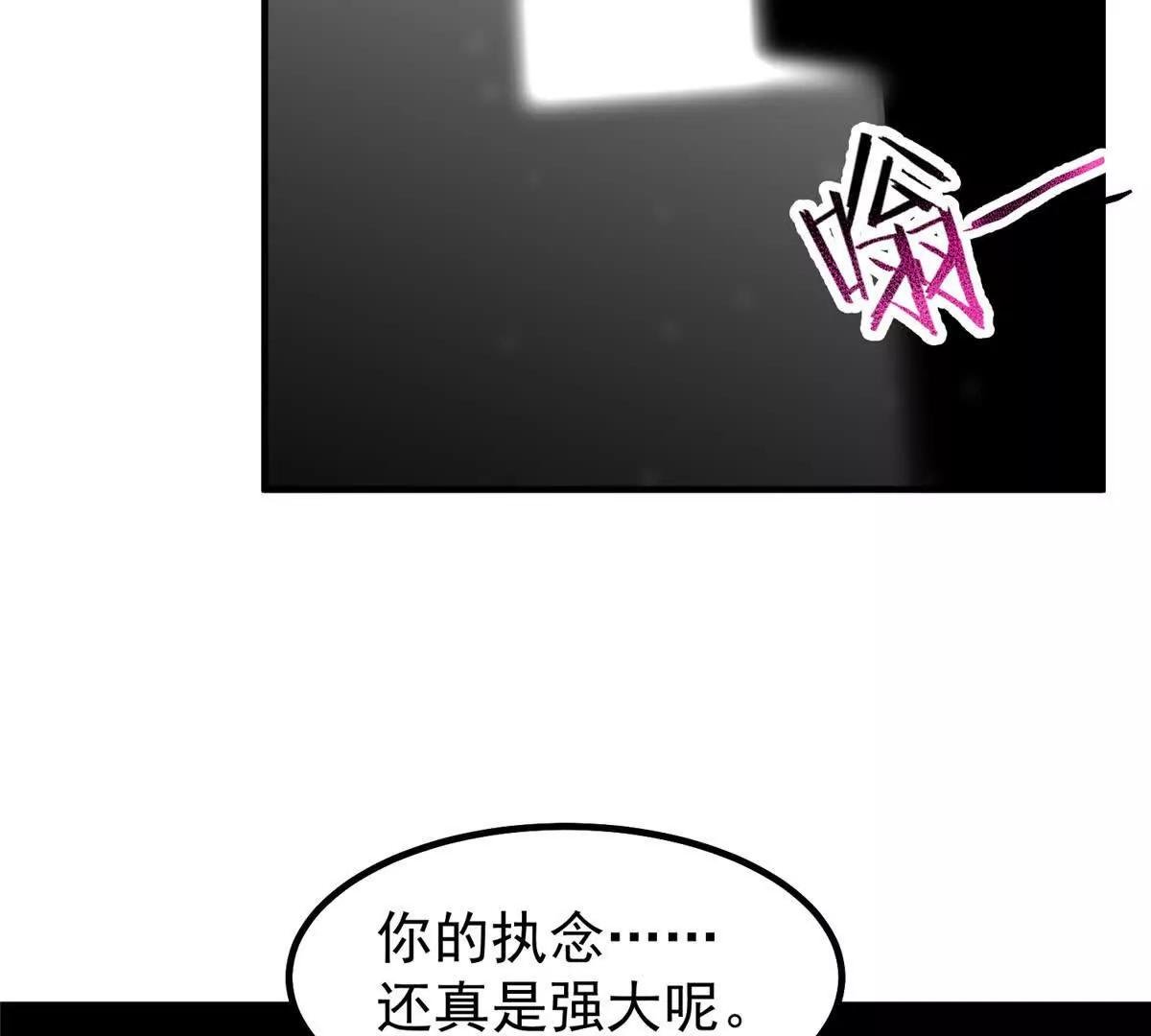 409 不再离开