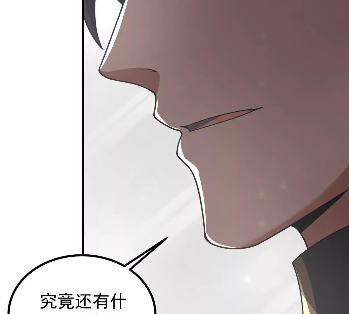 409 不再离开