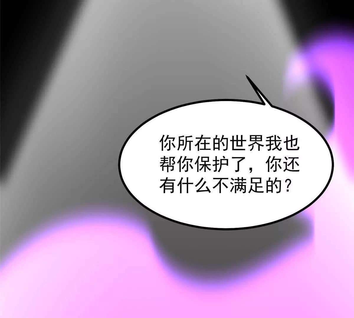 409 不再离开