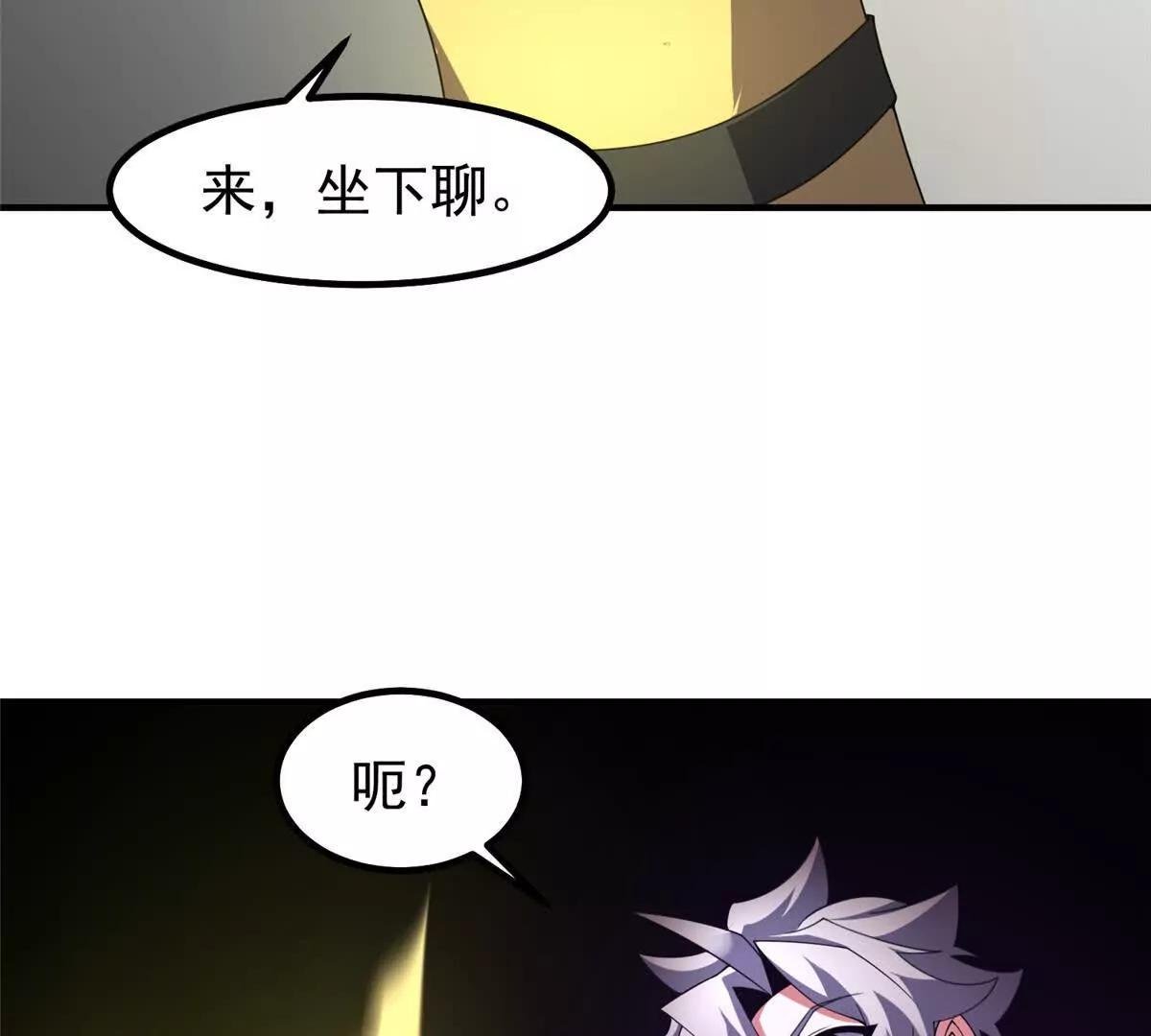 409 不再离开