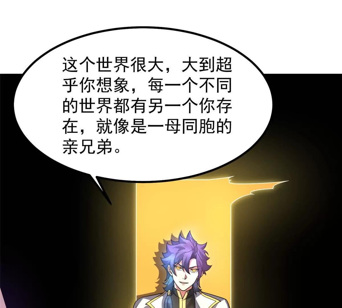 409 不再离开
