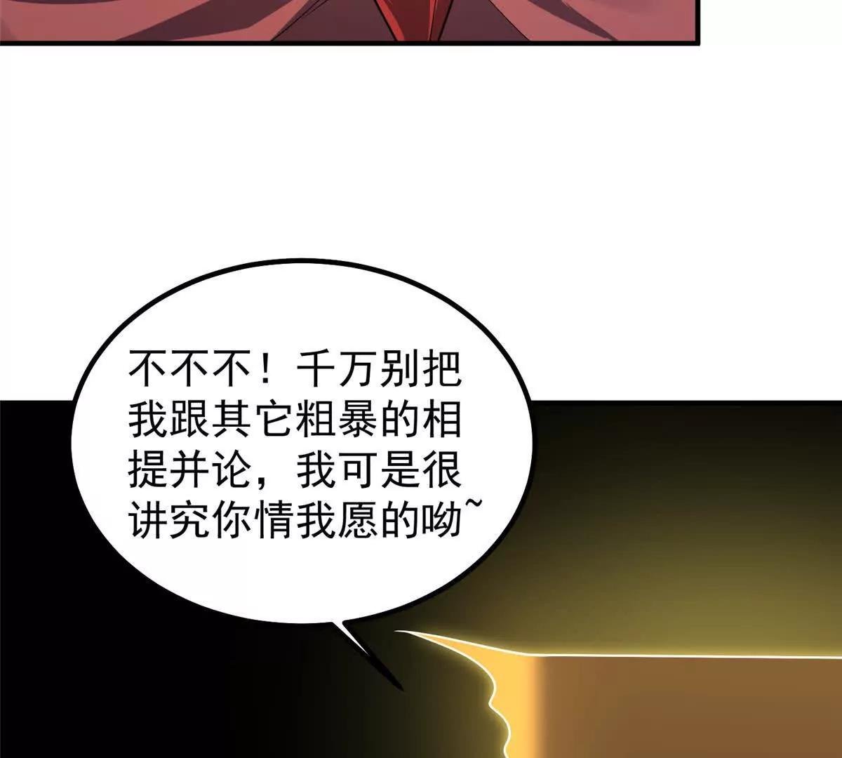409 不再离开