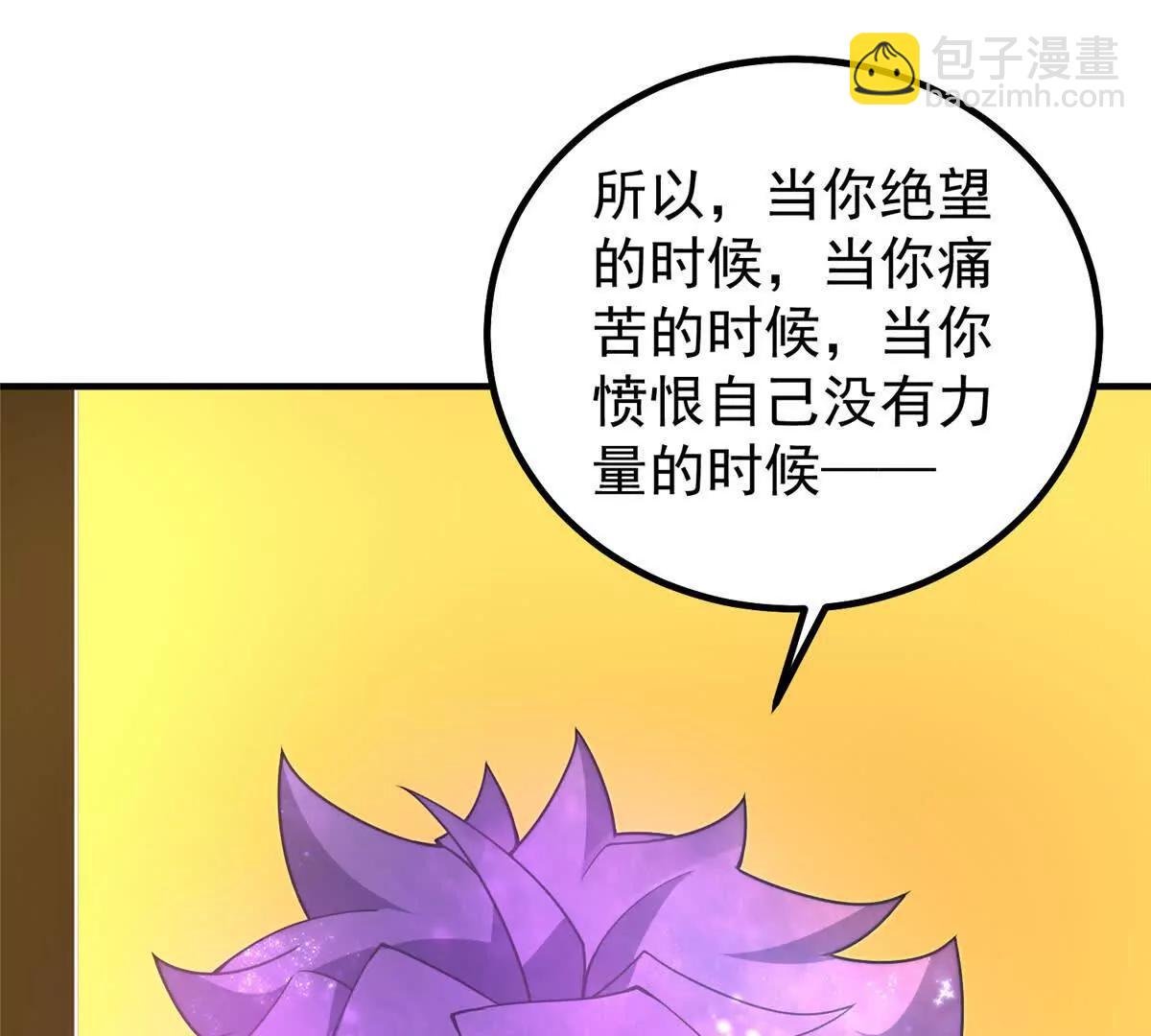 409 不再离开