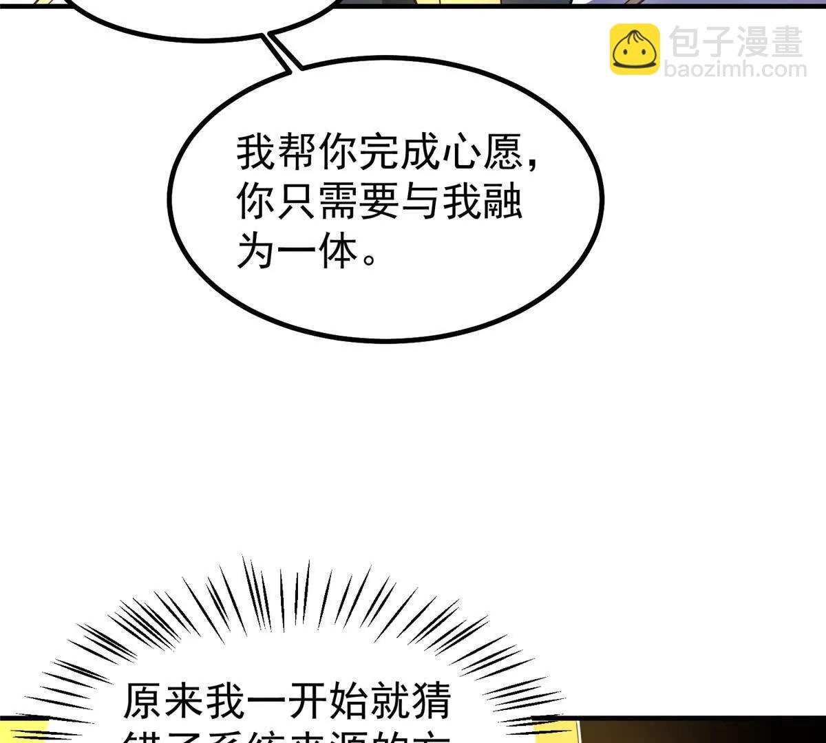 409 不再离开