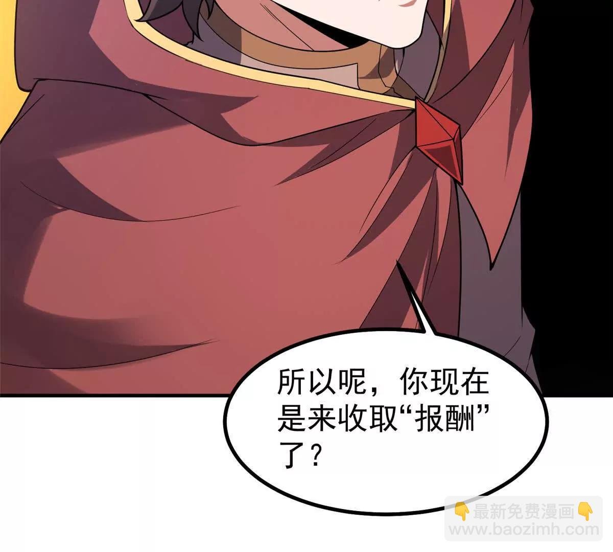 409 不再离开