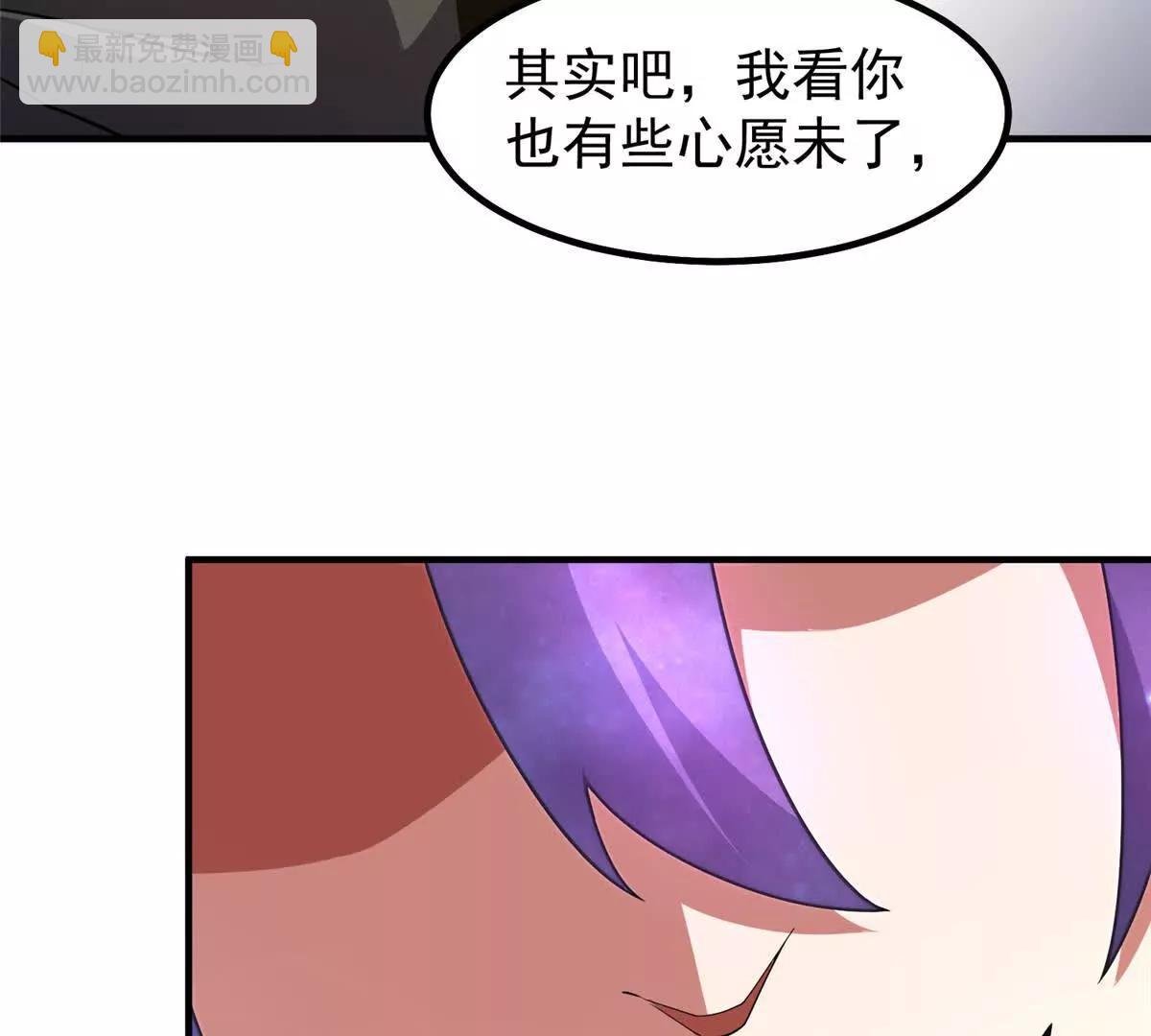 409 不再离开