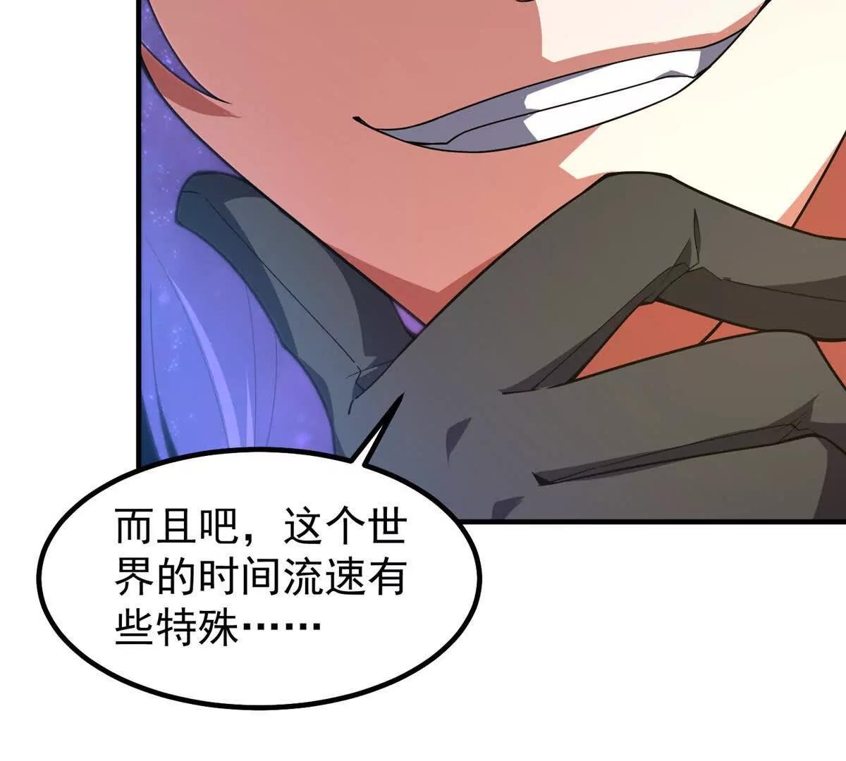 409 不再离开