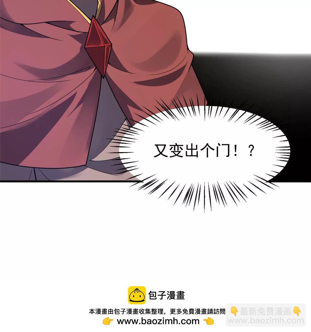 409 不再离开