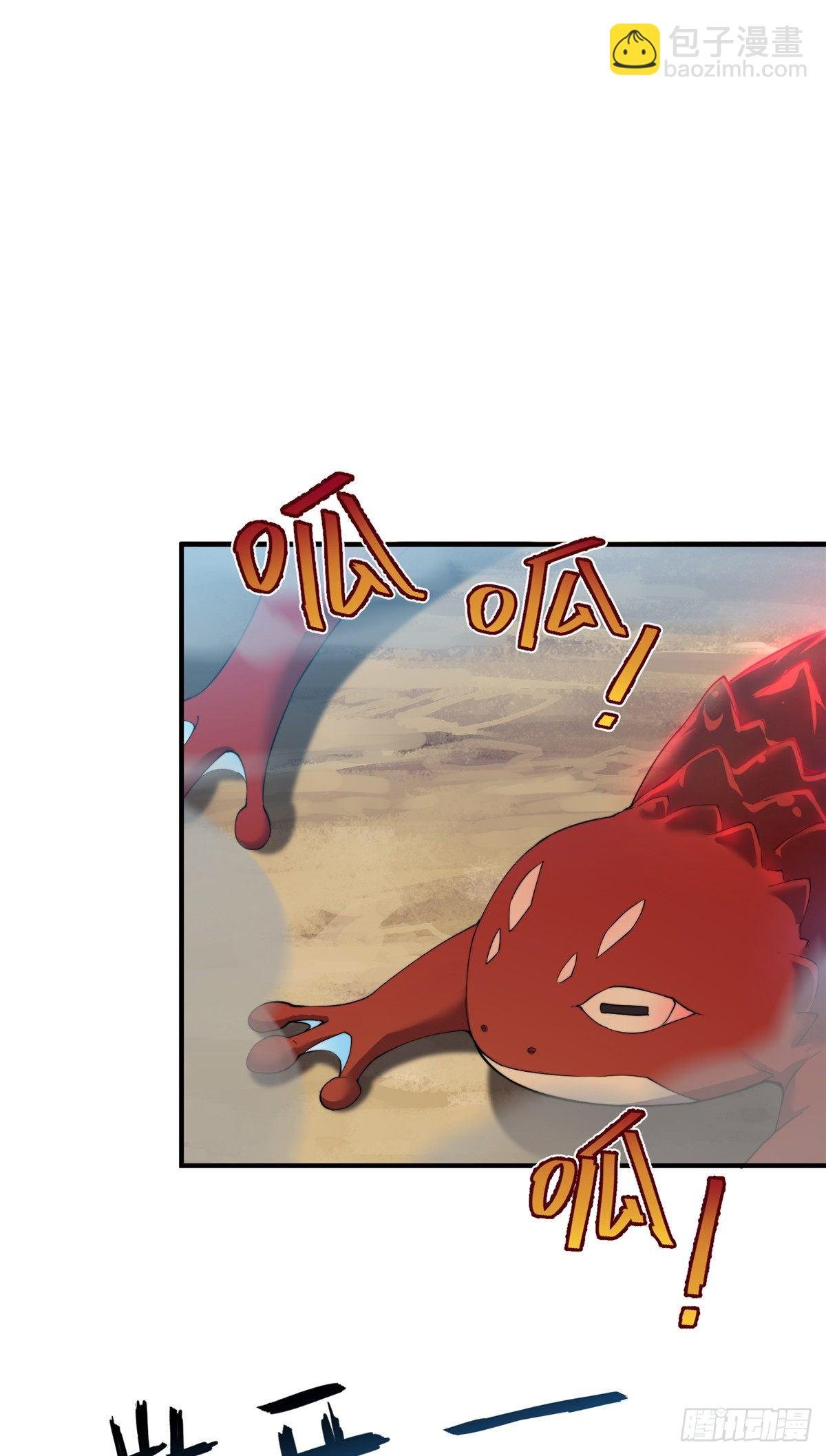 040 来干了这碗汤