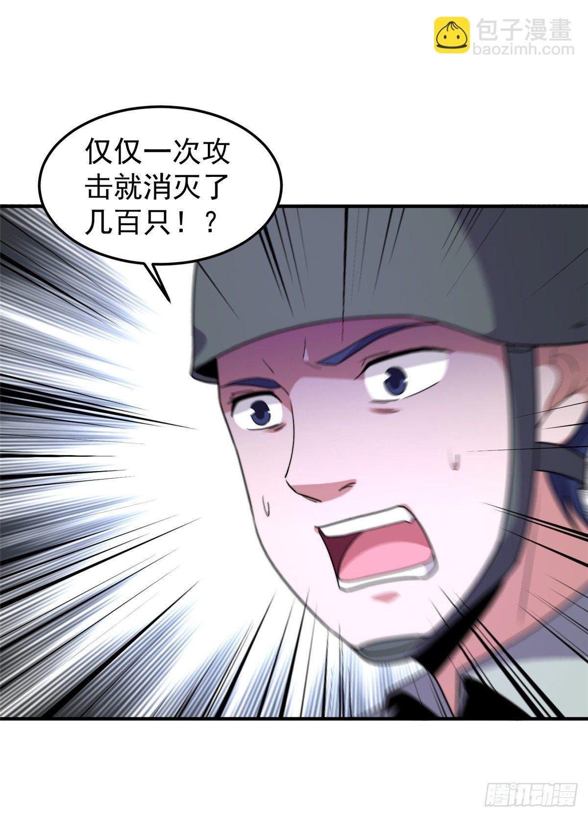 040 来干了这碗汤