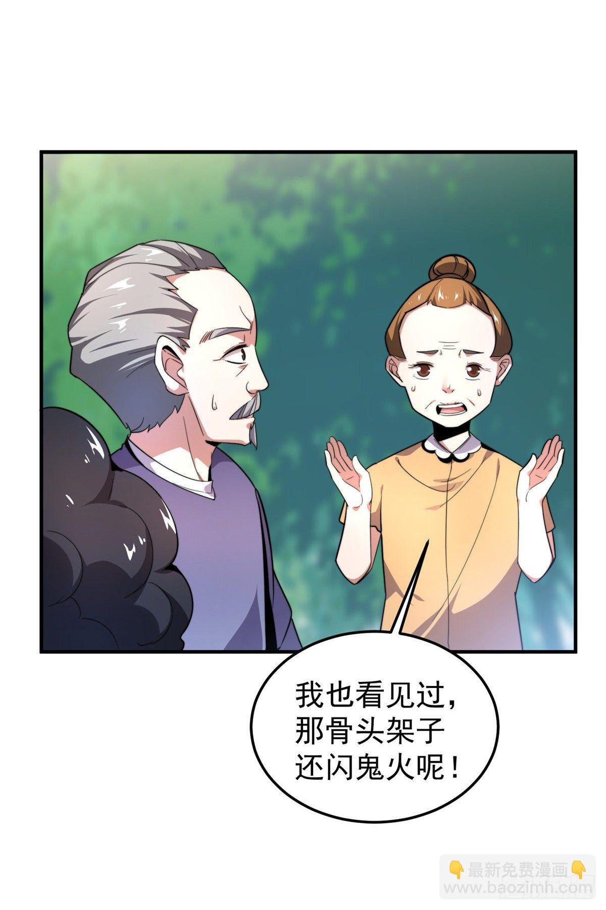 040 来干了这碗汤