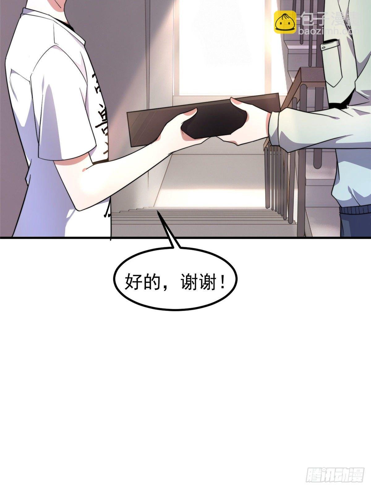 040 来干了这碗汤