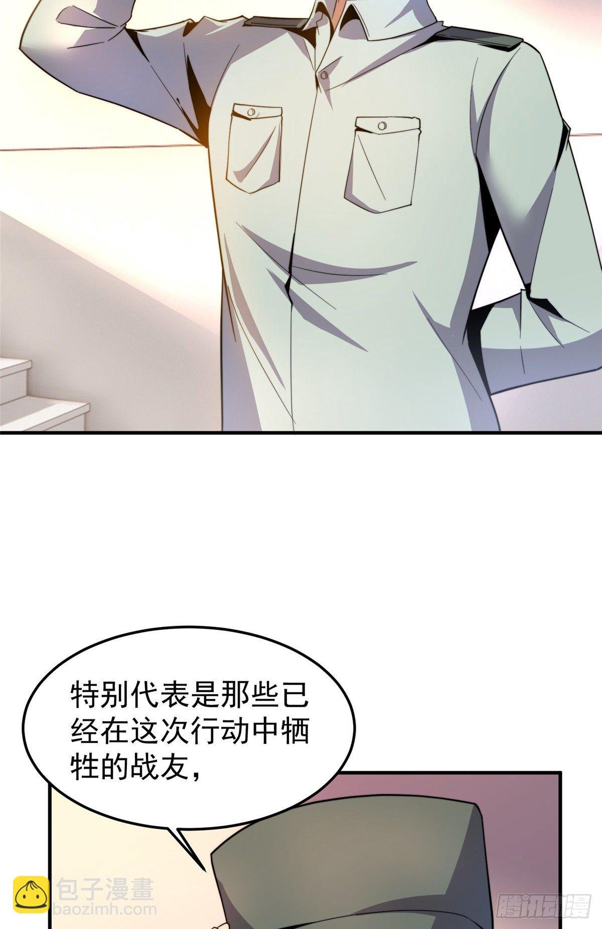 040 来干了这碗汤