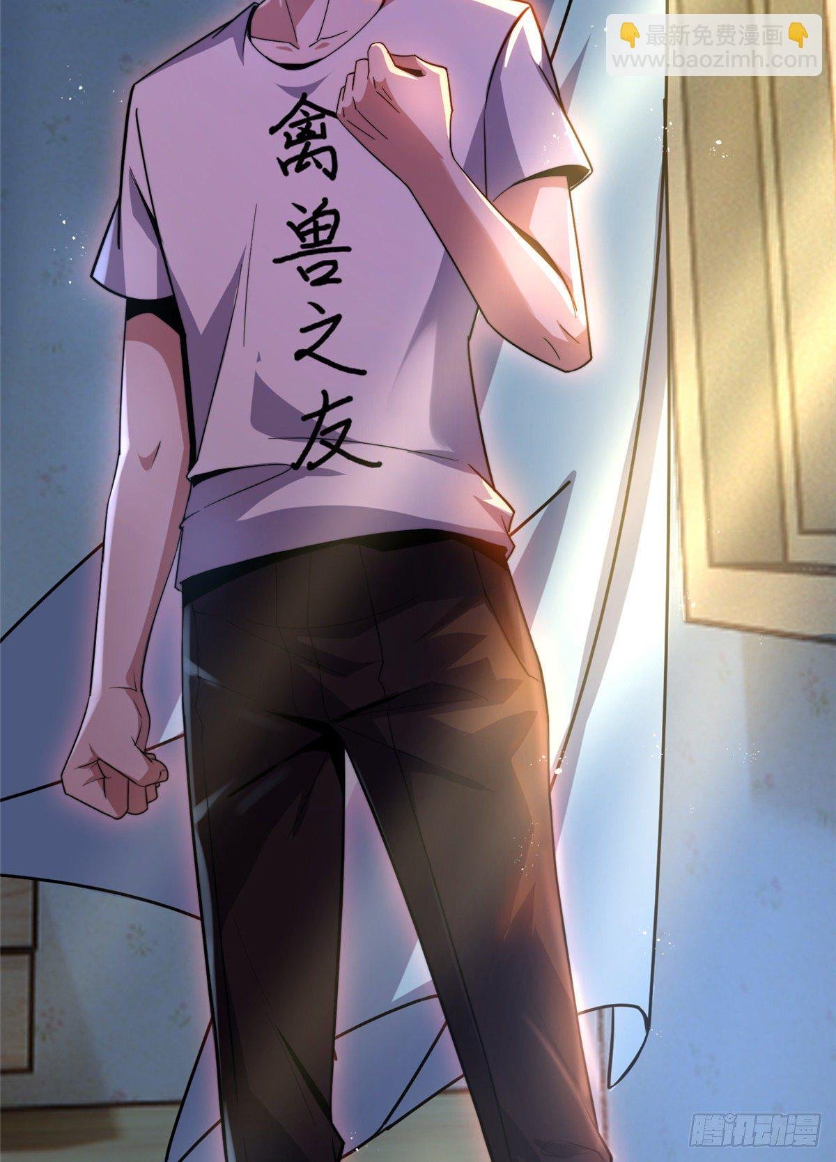 040 来干了这碗汤