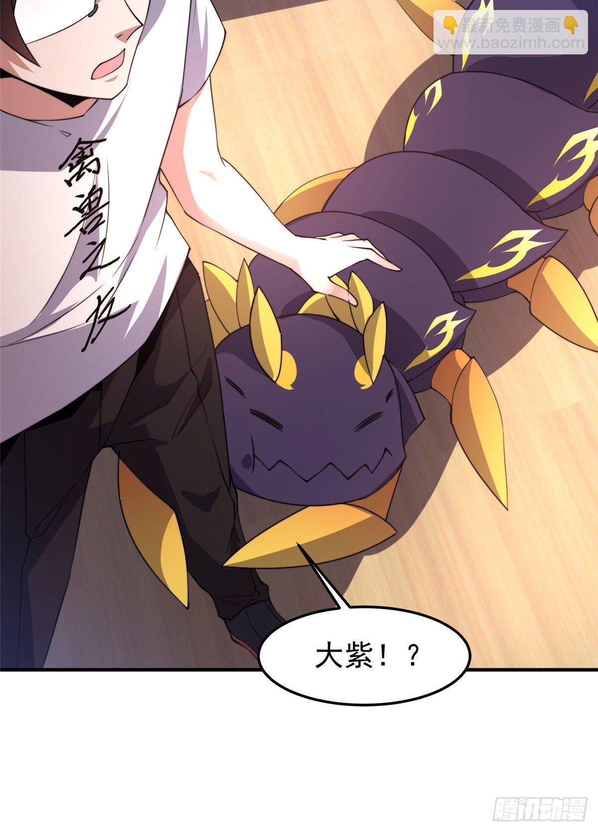 040 来干了这碗汤