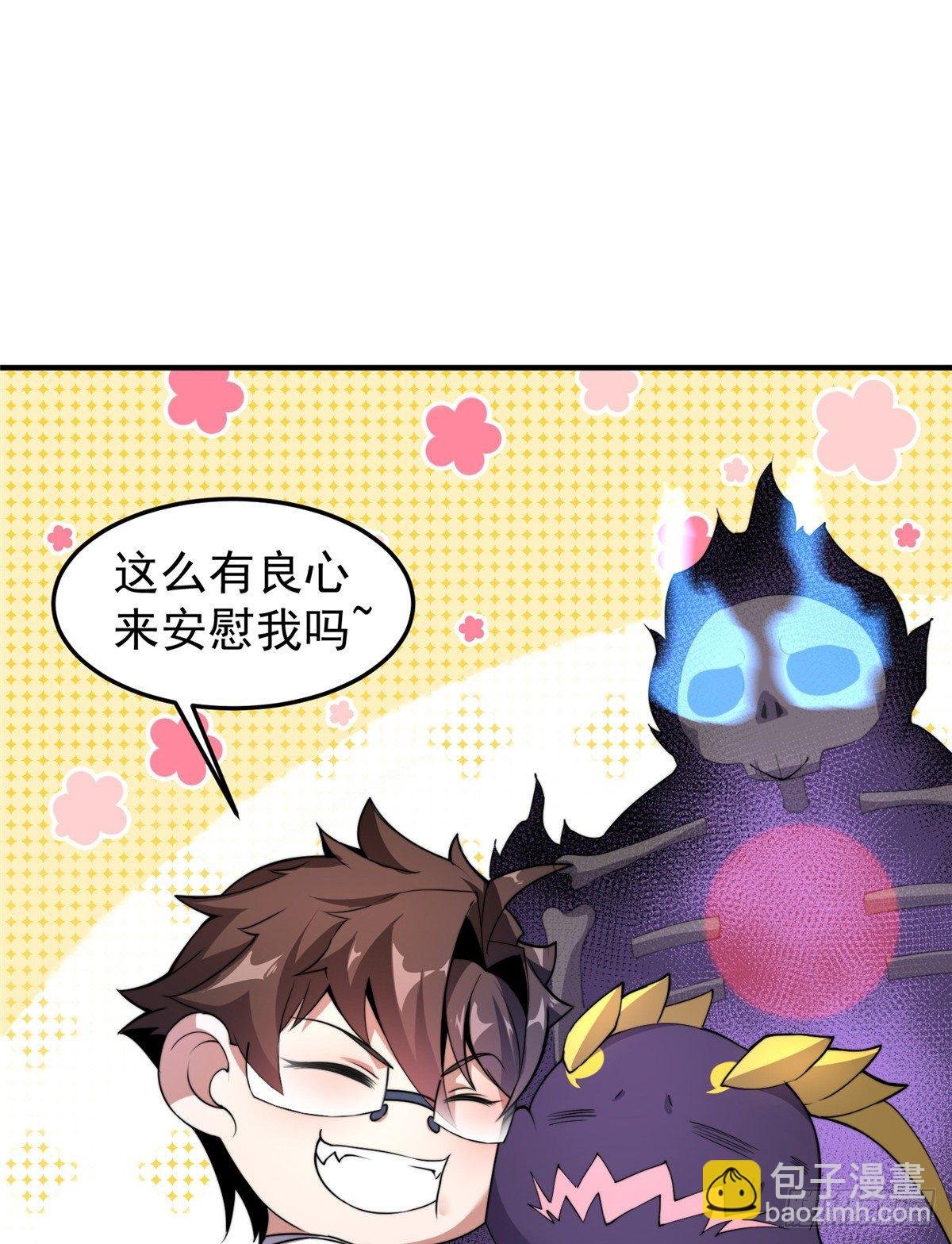040 来干了这碗汤
