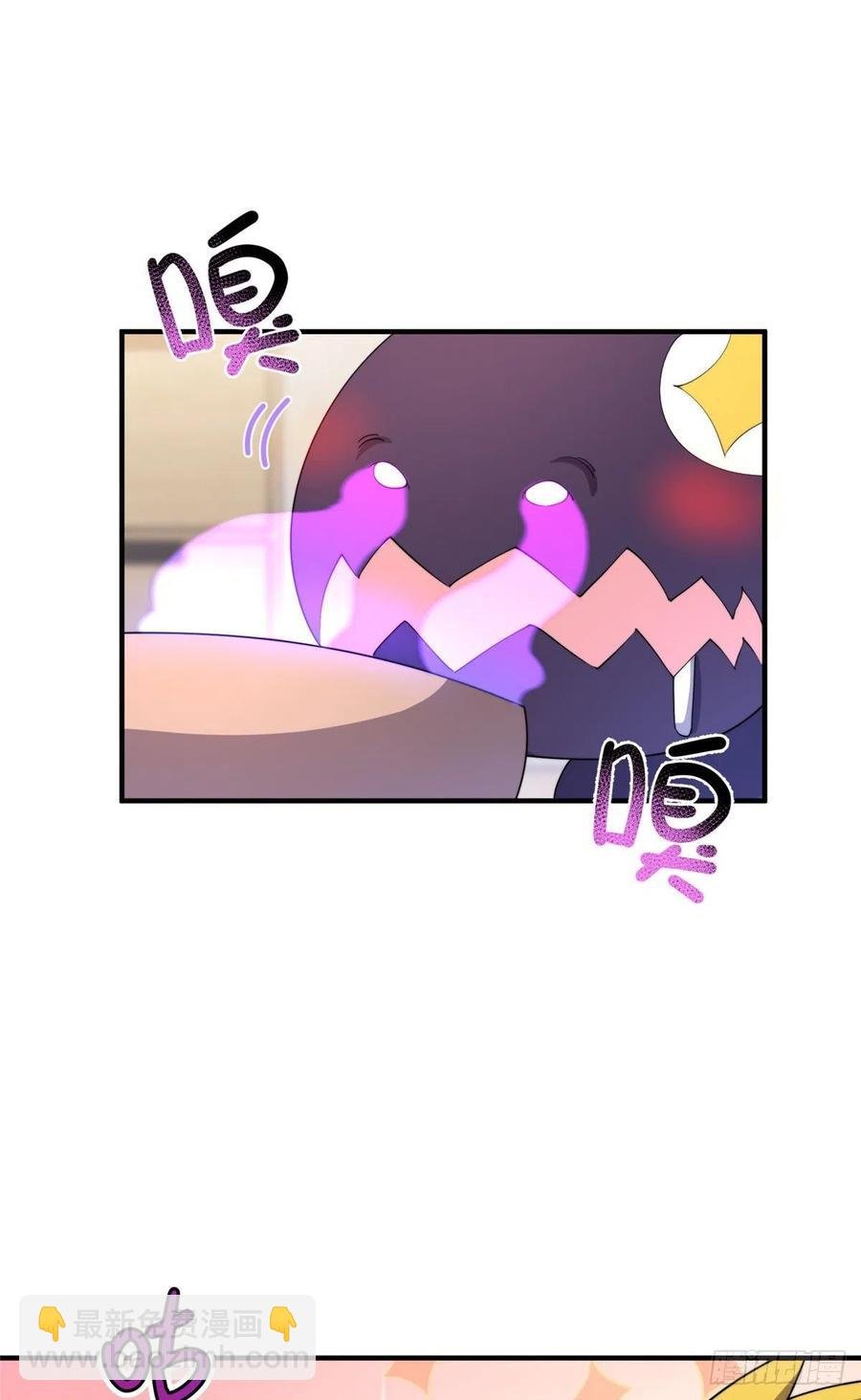 041 第二只御兽