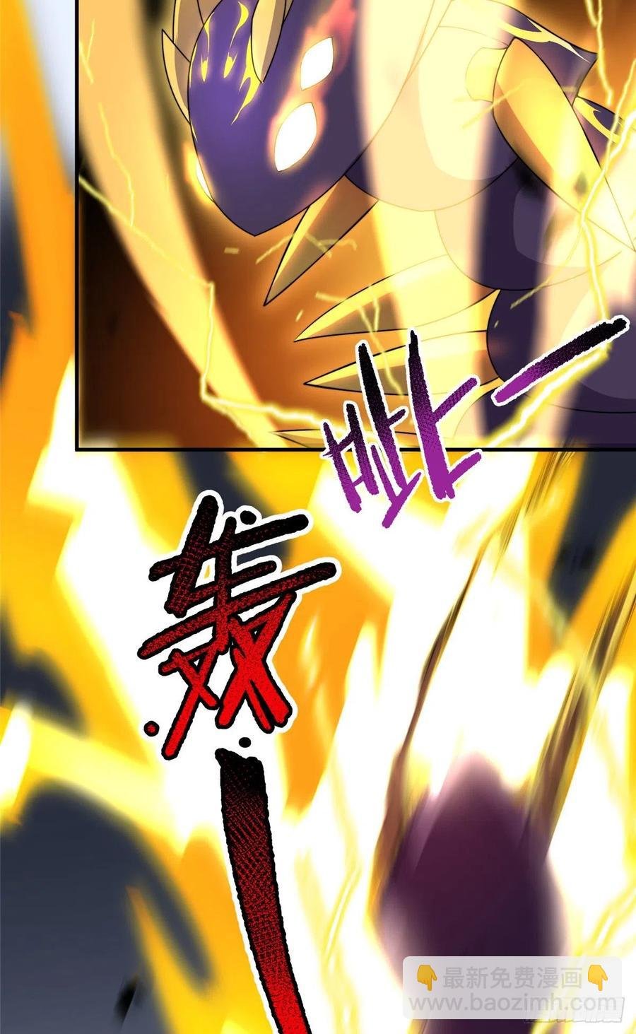 041 第二只御兽