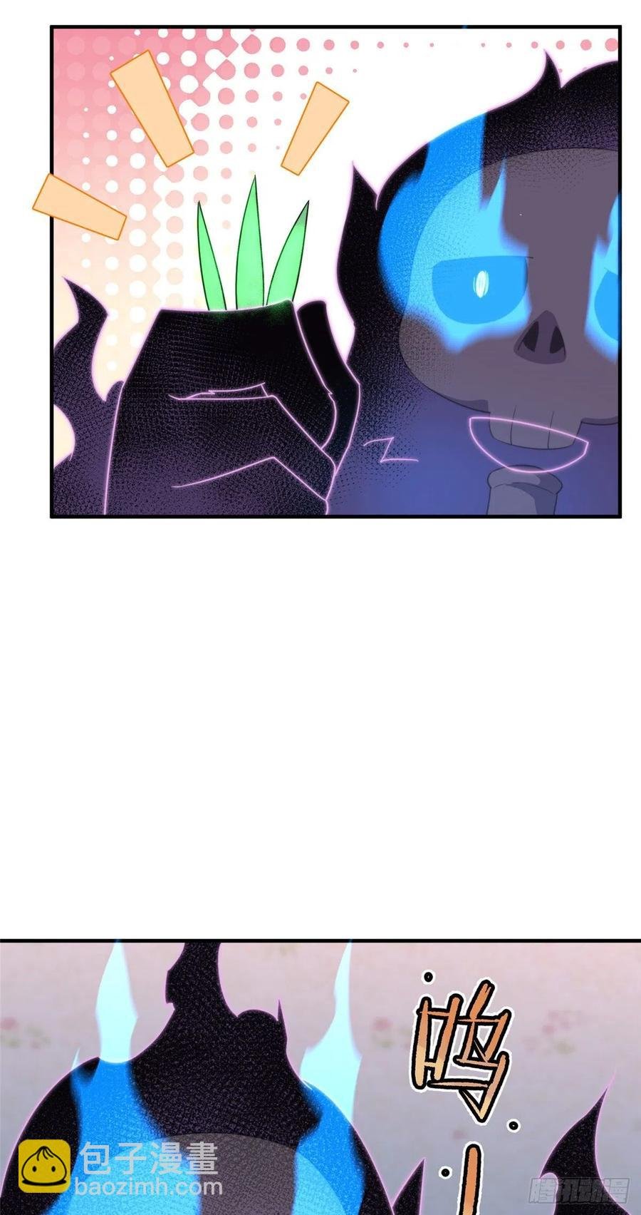 041 第二只御兽