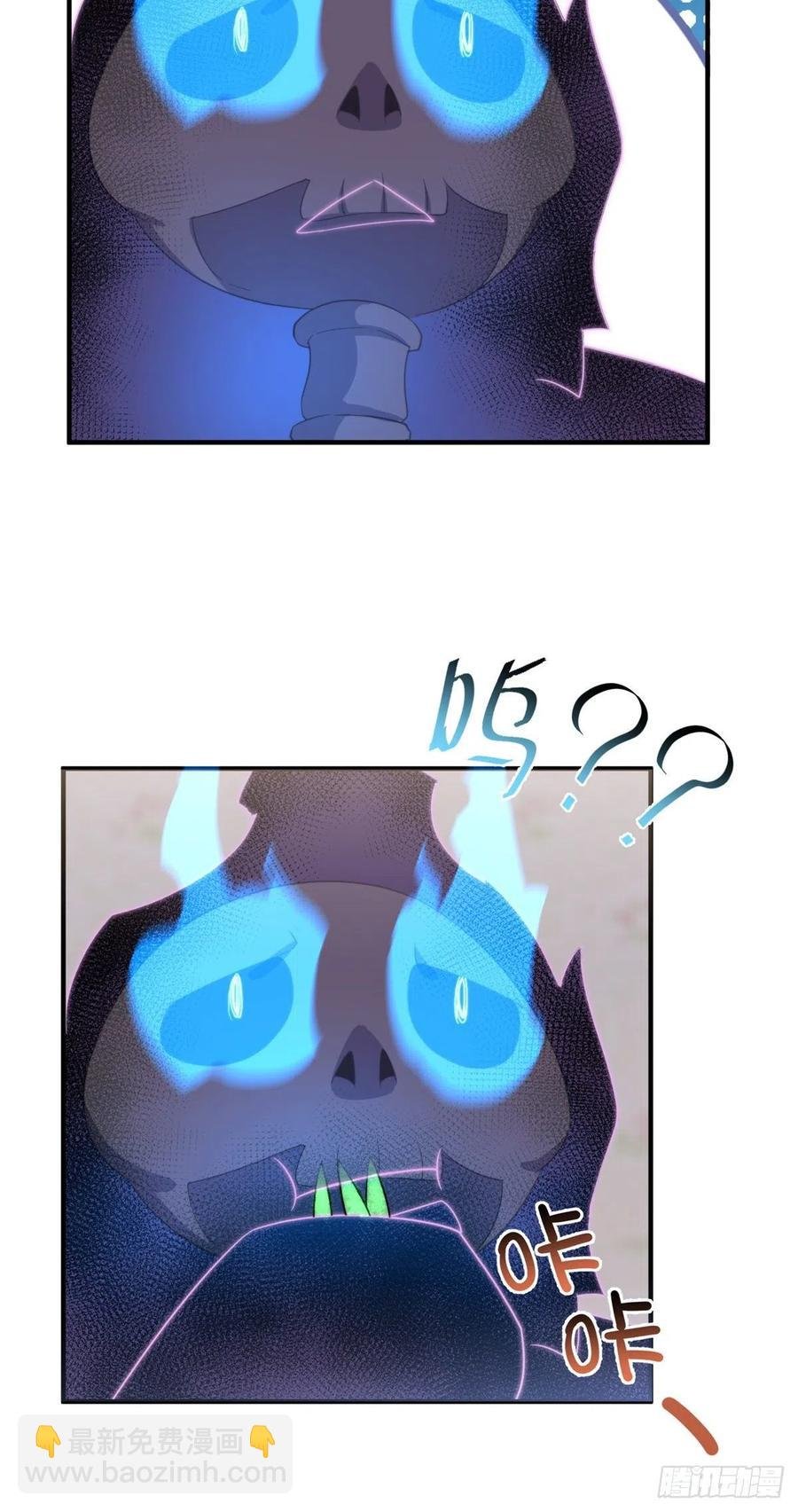 041 第二只御兽
