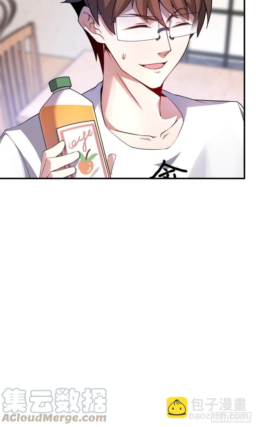 041 第二只御兽