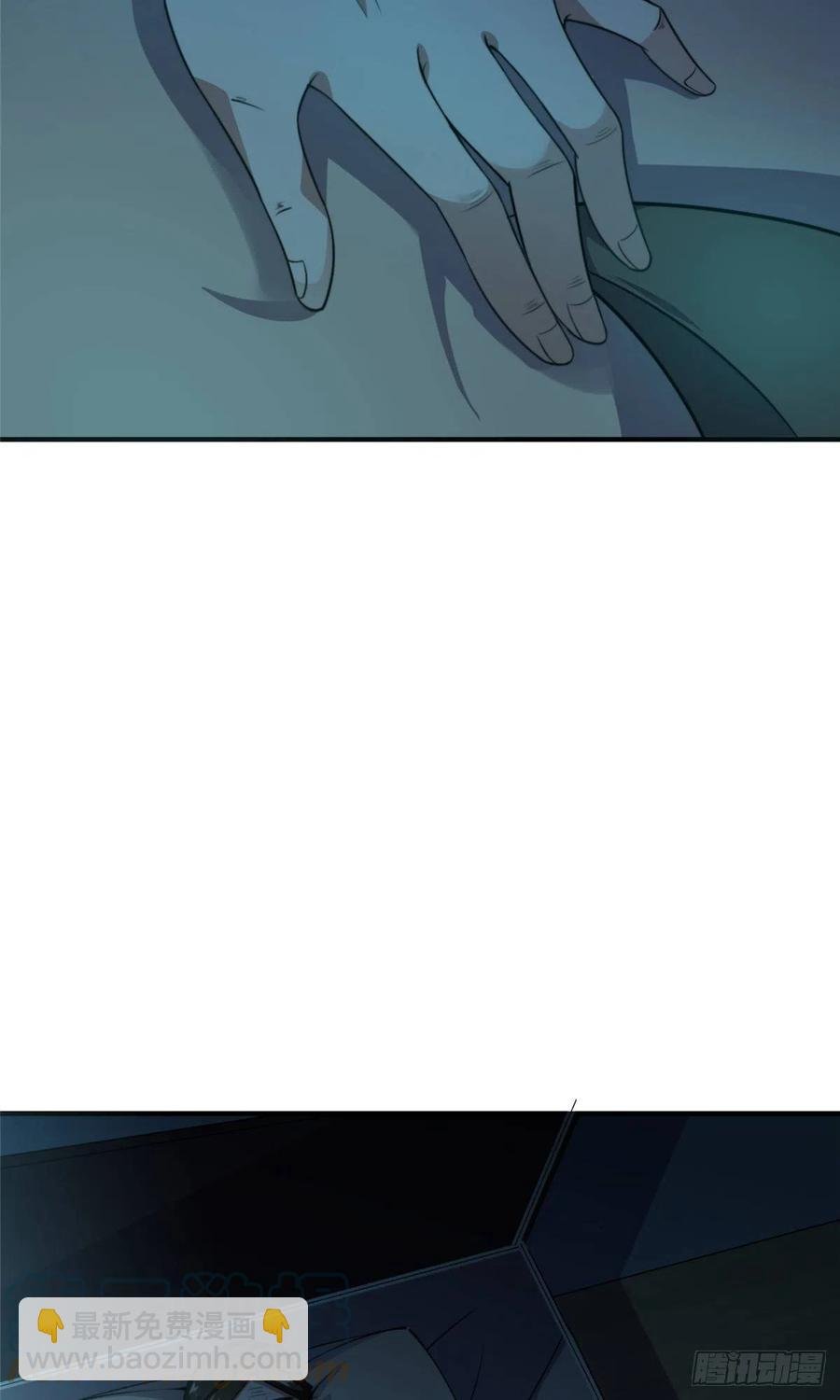 041 第二只御兽