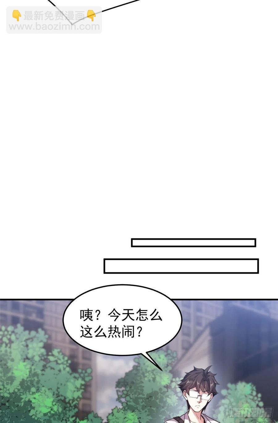 042 你一定很难过吧