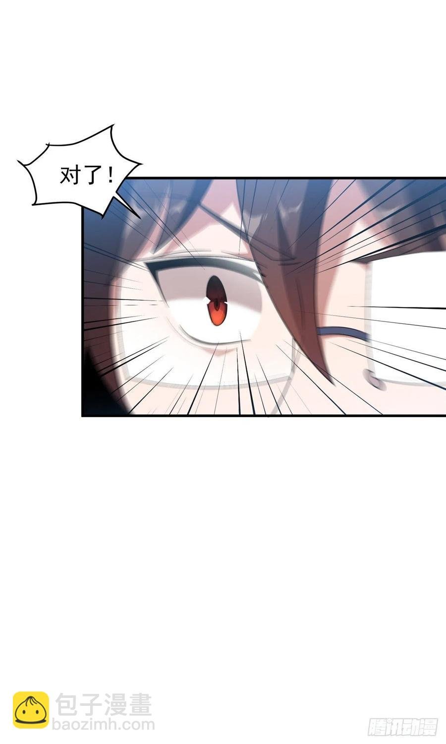 042 你一定很难过吧