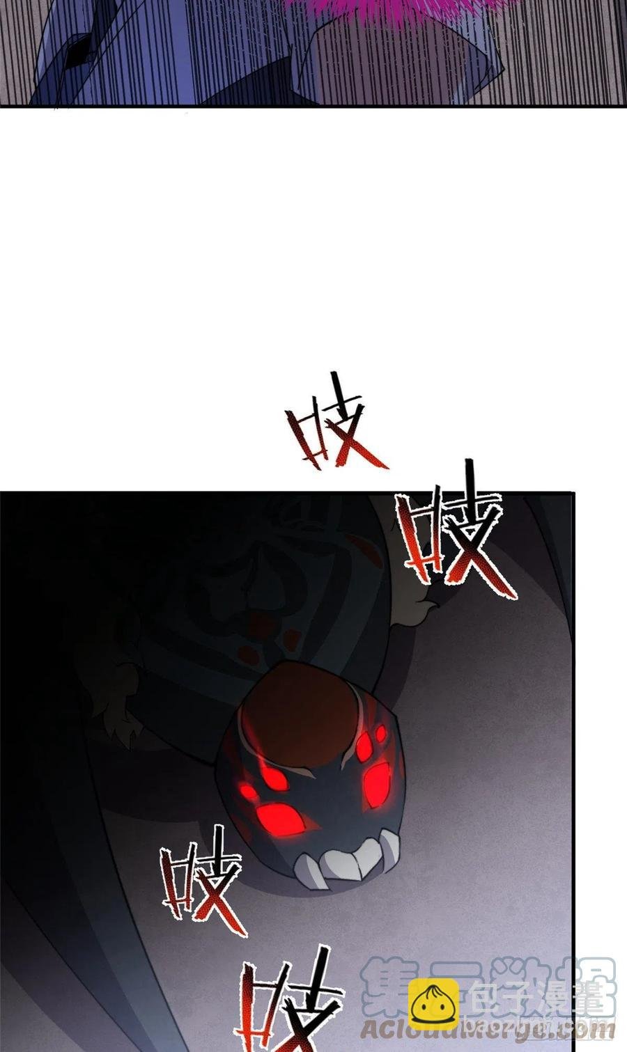 042 你一定很难过吧