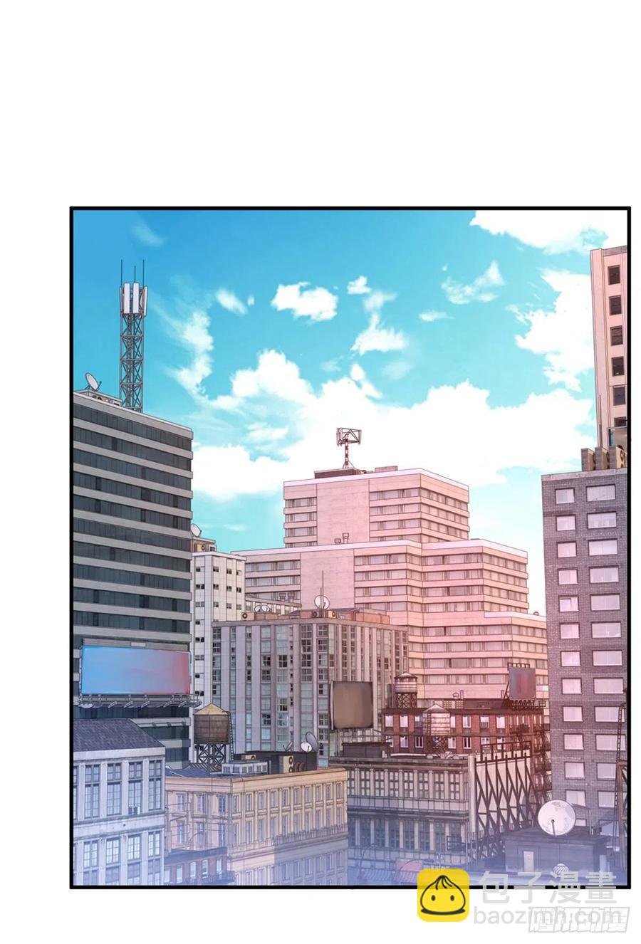 043 阿斑