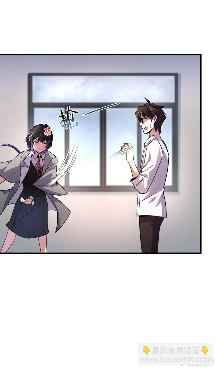 043 阿斑
