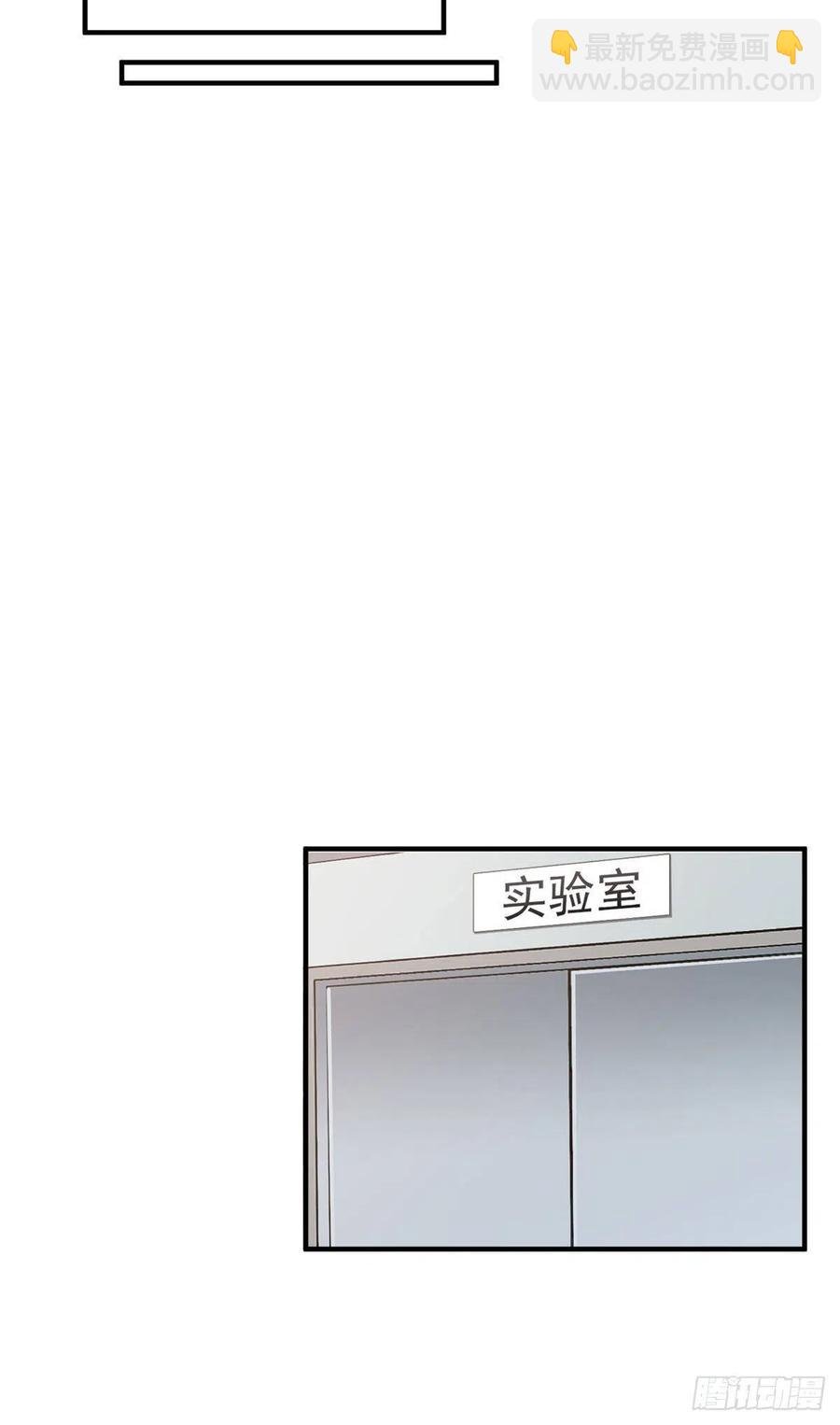 043 阿斑