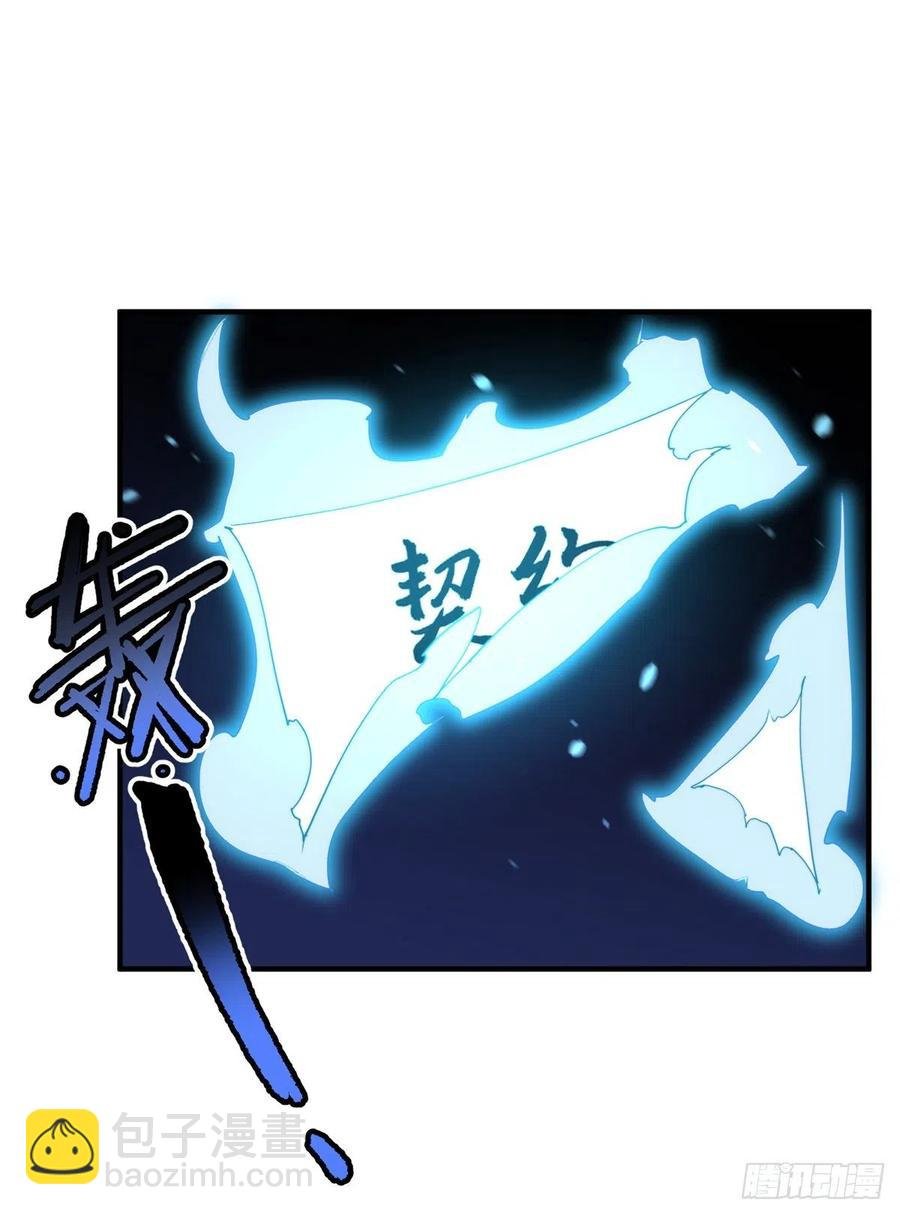 043 阿斑