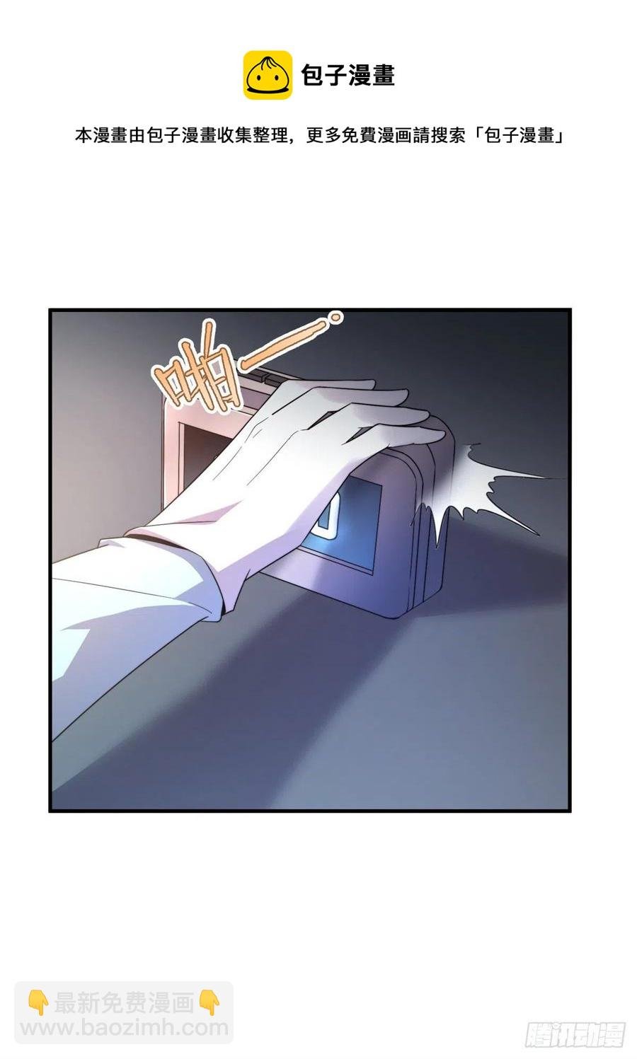 043 阿斑