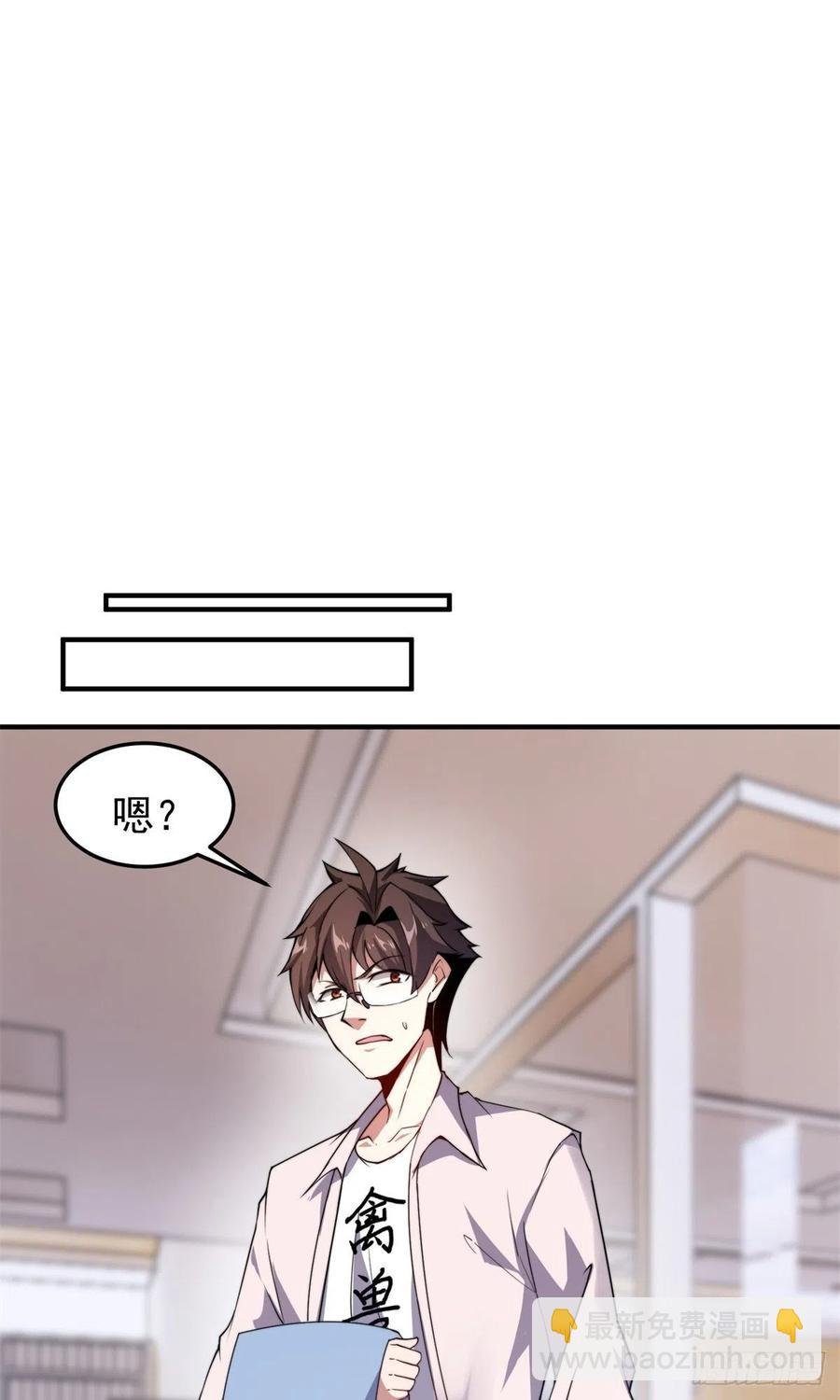 043 阿斑